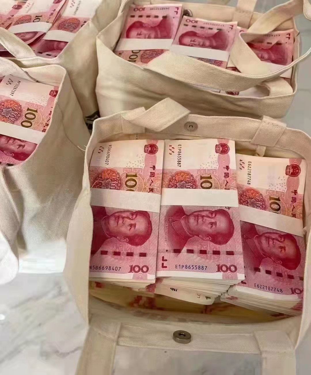 盘活沉睡资产：南通回迁房抵押贷款的办理指南与价值解析